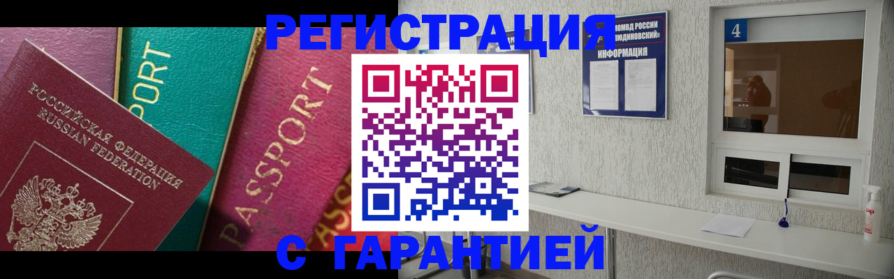 форма 3 в Сердобске